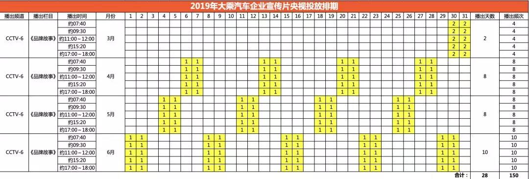 微信图片_20190330135301.jpg