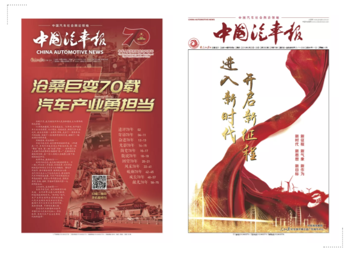 微信图片_20191231111025.png