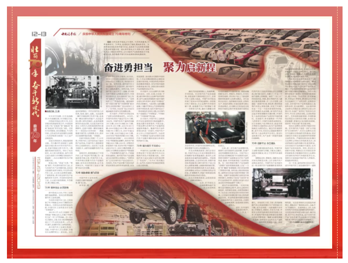 微信图片_20191231111244.png